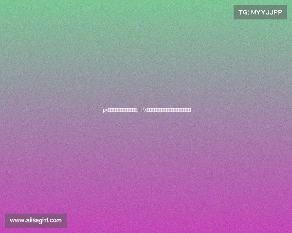 fpx电子竞技俱乐部和点点互动;FPX战队与点点互动跨界携手,共启全新篇章 fpx电子竞技俱乐部和点点互动;FPX战队与点点互动跨界携手,共启全新篇章