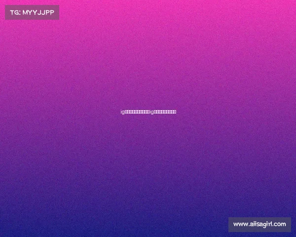 ig电子竞技俱乐部主场、ig电子竞技俱乐部官博 ig电子竞技俱乐部主场、ig电子竞技俱乐部官博