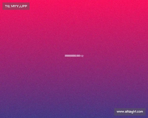 不夜城湘西电子竞技;不夜城 cp 不夜城湘西电子竞技;不夜城 cp