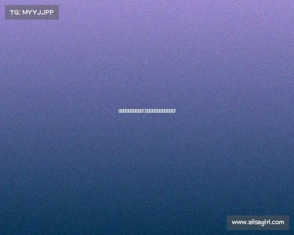 宁波电子竞技协会会长(宁波电子竞技协会会长级别)