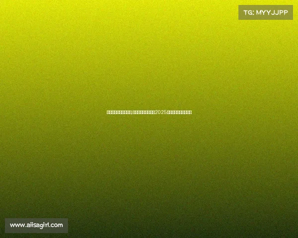 武汉电子竞技表演时间,江城电竞风云再起，2025武汉迎来顶级赛事盛宴