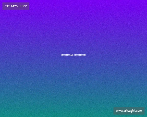 电子竞技不需要adc 电子竞技不需要眼泪