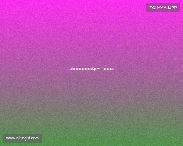 v5电子竞技俱乐部季后赛现场;5power电子竞技俱乐部