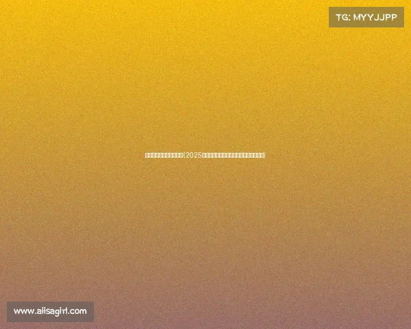 建宁电子竞技专业招聘网(2025电竞招聘季火热开启，高薪职位虚席以待)