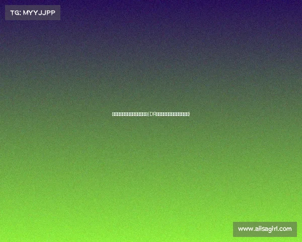 王者荣耀电子竞技俱乐部有哪些(DR战队锋芒所向，竞逐荣耀之巅)