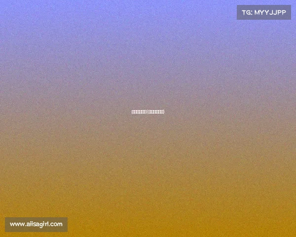 莎莎电子竞技(电竞女神莎娜)